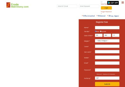 Kongu Vellala Gounder Brides / Female / Girls, Grooms / ... Kongu Vellala Gounder Brides / Female / Girls, Grooms / ...