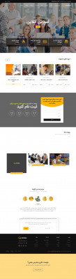 Hornywife login – آكادمي آموزشي آتوسا سادات طالبيان | كارشناس ارشد ... Hornywife login – آكادمي آموزشي آتوسا سادات طالبيان | كارشناس ارشد ...