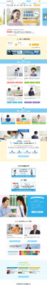 Kumon Students' Club Point System Kumon Students' Club Point System