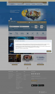 Marriott Bonvoy - SAUDIA Marriott Bonvoy - SAUDIA