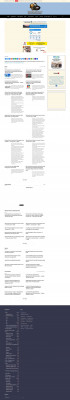 New CJLEADS More Mobile, More Secure, System adds ... New CJLEADS More Mobile, More Secure, System adds ...