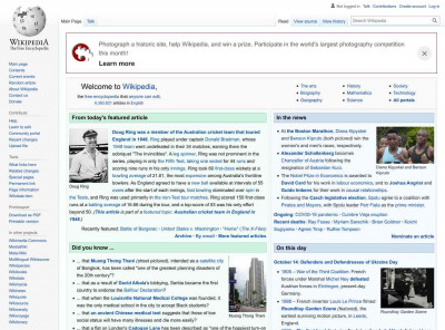 Cover your ass - Wikipedia Cover your ass - Wikipedia