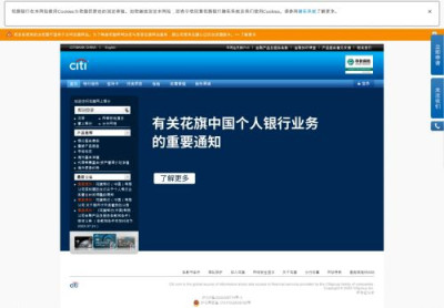 Citibank Online Sign On Citibank Online Sign On