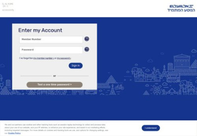 Login Login