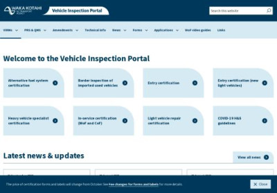 Vehicle Inspection Portal Vehicle Inspection Portal