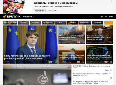 Poză inedită: Anișoara Loghin și viitorul ei soț - Sputnik ... Poză inedită: Anișoara Loghin și viitorul ei soț - Sputnik ...