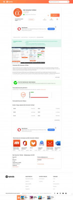 My Consumer Cellular 3.4.0 Загрузить APK Android | Aptoide My Consumer Cellular 3.4.0 Загрузить APK Android | Aptoide