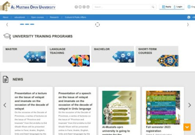 Al-Mustafa Open University - Home Al-Mustafa Open University - Home
