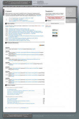 Халява на SAFE-mail.net, увы, ЗАКОНЧИЛАСЬ! - Pgpru Халява на SAFE-mail.net, увы, ЗАКОНЧИЛАСЬ! - Pgpru