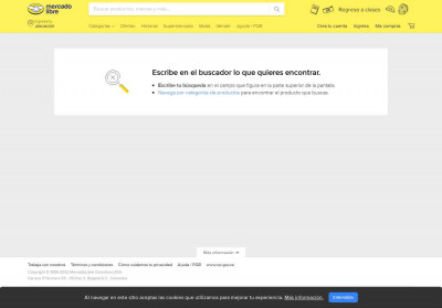 Crema Pal Plus | MercadoLibre Crema Pal Plus | MercadoLibre