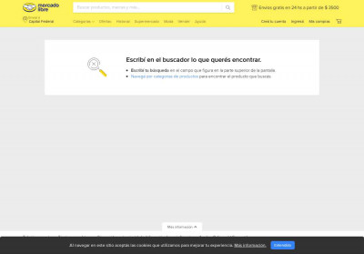 Crema Facial Sebo De Cordero Pal Plus | MercadoLibre Crema Facial Sebo De Cordero Pal Plus | MercadoLibre