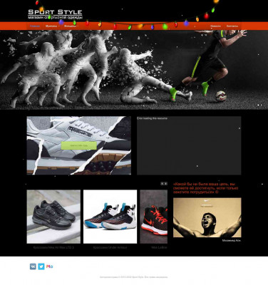 ЧТО ТАКОЕ NIKEFUEL? - Sport Style ЧТО ТАКОЕ NIKEFUEL? - Sport Style