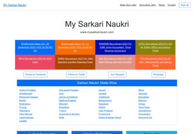 Login Government Jobs 2023 - Sarkari Naukri Login Government Jobs 2023 - Sarkari Naukri