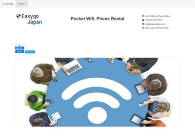 Speed Wifi NEXT W05 Speed Wifi NEXT W05