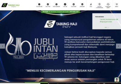 Log in Log in