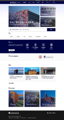 Cheng Zhang | 教职员工 | 西交利物浦大学 (XJTLU) Cheng Zhang | 教职员工 | 西交利物浦大学 (XJTLU)