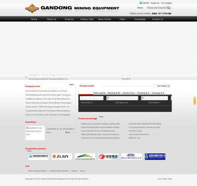 Products - Gandong Mining Equipment Machinery Products - Gandong Mining Equipment Machinery