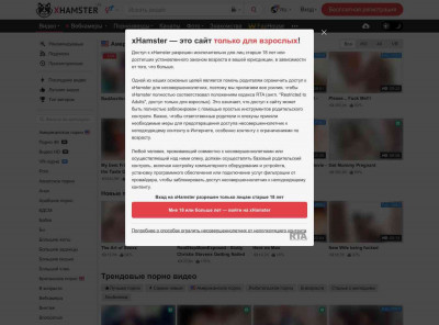 Порно видео в категории Tiny 4K: tiny4k.com - xHamster Порно видео в категории Tiny 4K: tiny4k.com - xHamster