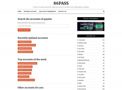 Tiny4k Passwords - 86pass Tiny4k Passwords - 86pass