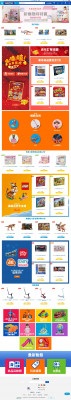 Beyblade | Toys"R"Us Taiwan Official Website - 玩具反斗城 Beyblade | Toys"R"Us Taiwan Official Website - 玩具反斗城