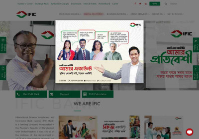 IFIC Bank Limited IFIC Bank Limited