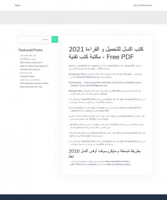 Qiran com sign in Qiran com sign in