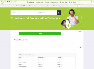 How to pronounce vine-sign bratch in Swedish How to pronounce vine-sign bratch in Swedish
