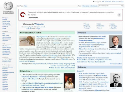 Elk River High School - Wikipedia Elk River High School - Wikipedia