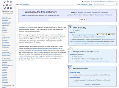 vaws - Wiktionary vaws - Wiktionary