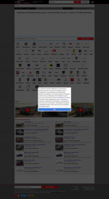 Technical specs, data, fuel consumption of cars Technical specs, data, fuel consumption of cars