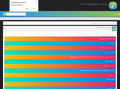 Portal Provostacademy Com Login - تحمیل الفنانة تسابيح ... Portal Provostacademy Com Login - تحمیل الفنانة تسابيح ...