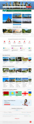 Отель Adam 4* Трутнов, Чехия - 101Hotels.com Отель Adam 4* Трутнов, Чехия - 101Hotels.com