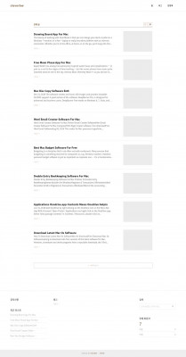 Planbook.com App For Mac - Tistory Planbook.com App For Mac - Tistory