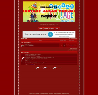 Fantage Japan: Free forum Fantage Japan: Free forum