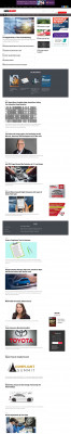 data mining - Tagged Posts - Auto Dealer Today data mining - Tagged Posts - Auto Dealer Today