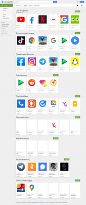 PEPID for Android – Apps on Google Play PEPID for Android – Apps on Google Play