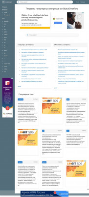 Создание простого отчета в Omniture - CodeRoad Создание простого отчета в Omniture - CodeRoad