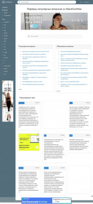 Создание простого отчета в Omniture - CodeRoad Создание простого отчета в Omniture - CodeRoad