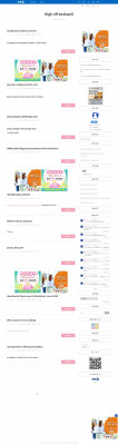 united.intranet.ual.com weblist @ High off enalapril - 痞客邦 united.intranet.ual.com weblist @ High off enalapril - 痞客邦