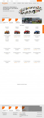 KRONOS5.RU: Главная KRONOS5.RU: Главная