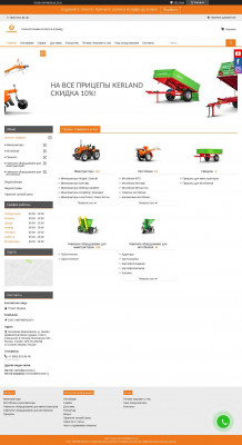 Kronos-Company.ru: Cельхозтехника оптом и в розницу в ... Kronos-Company.ru: Cельхозтехника оптом и в розницу в ...