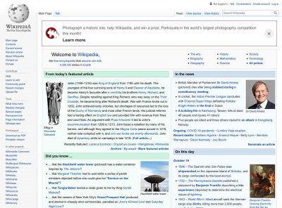 The Learning Company - Wikipedia The Learning Company - Wikipedia