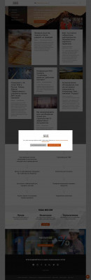 Mystery Shopping | SGS Russia Mystery Shopping | SGS Russia