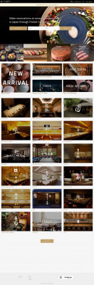 Pocket Concierge - Reserve top restaurants in Japan Pocket Concierge - Reserve top restaurants in Japan