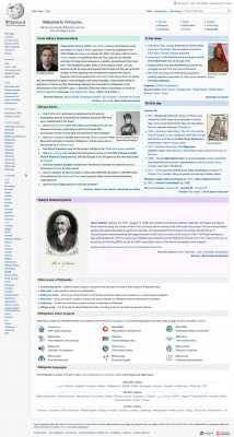 Commack School District - Wikipedia Commack School District - Wikipedia
