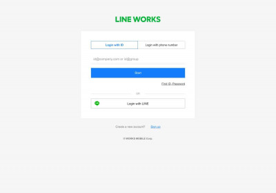 webmail - LINE WORKS webmail - LINE WORKS