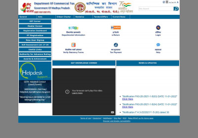 Department of Commercial Tax Department of Commercial Tax