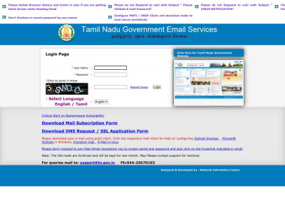 Secretariat Email Server Secretariat Email Server