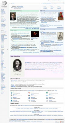 University of Phoenix - Wikipedia University of Phoenix - Wikipedia