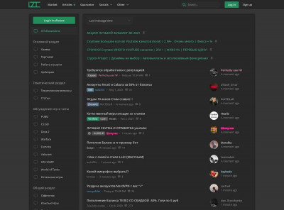 Другое - Porntrex.com порносайт с кучей порнухи - Форум ... Другое - Porntrex.com порносайт с кучей порнухи - Форум ...